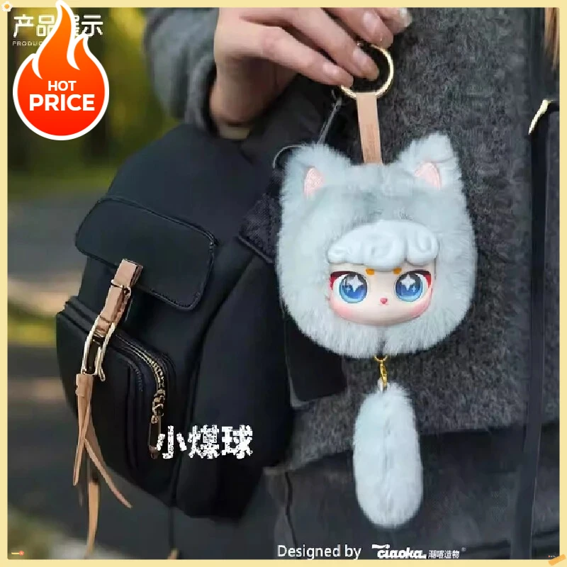 

##Authentic Big Head Version Lucky Meow Mysterious Plush Blind Box Backpack Pendant Decoration Doll Cute Surprise Birthday Gifts