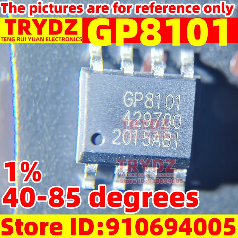 Original 50-5pcs 1% GP8101 PWM conversion 0-10V/0-5V low speed 40-85 degrees 8101