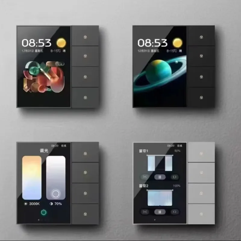 New Wall Switch Touch Control Multi Functional Scene Panel Radar Sensing 4-Light
