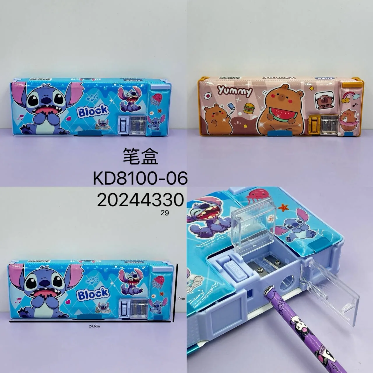 2024 Disney Stitch Cartoon piórnik dla dzieci wielofunkcyjna dwustronna temperówka piórnik o dużej pojemności prezent dla dzieci hurtowo