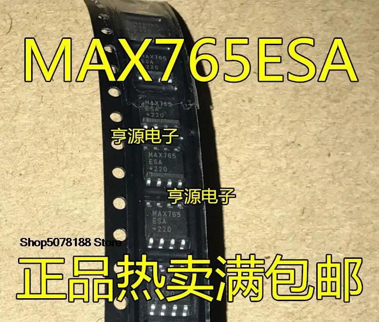 

5 шт. MAX765 MAX765CSA MAX765ESA DC-DC SOP-8 оригинальная новая быстрая доставка