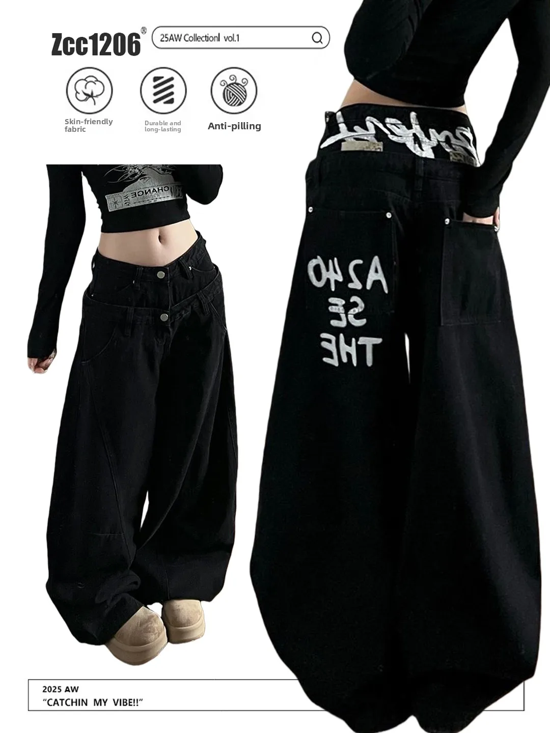 

American Retro High Waist Black Denim Pants Women's High Street Fashion Loose Slim Wide Leg Knife Jeans