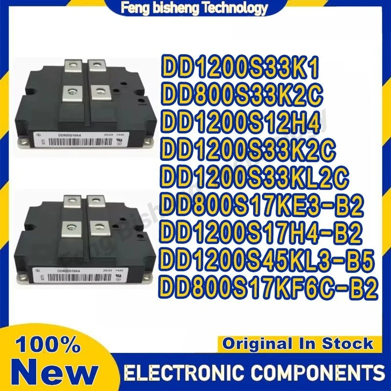 DD800S17KE3-B2 DD1200S17H4-B2 DD1200S45KL3-B5 DD800S17KF6C-B2, DD1200S33K1 DD1200S12H4 DD800S33K2C DD1200S33K2C DD1200S33K2C DD1200S33KL2C