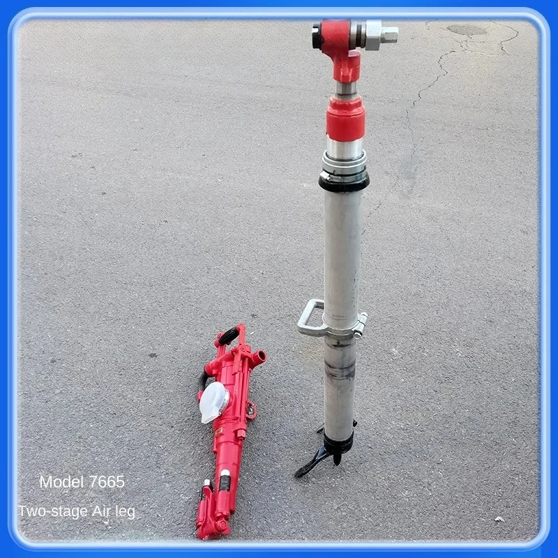 7665 Double-Stage Air Leg Mining Forward and Reverse Air Drill Hand-Held Rock Roadway Drilling