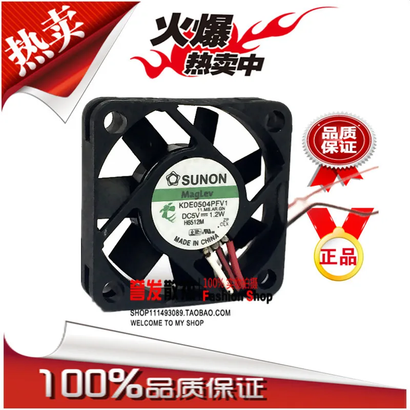 NIEUWE ORIGINELE KDE0504PFV1 5 V 1.2 W 4010 40x40x10mm KOELVENTILATOR RADIATOR