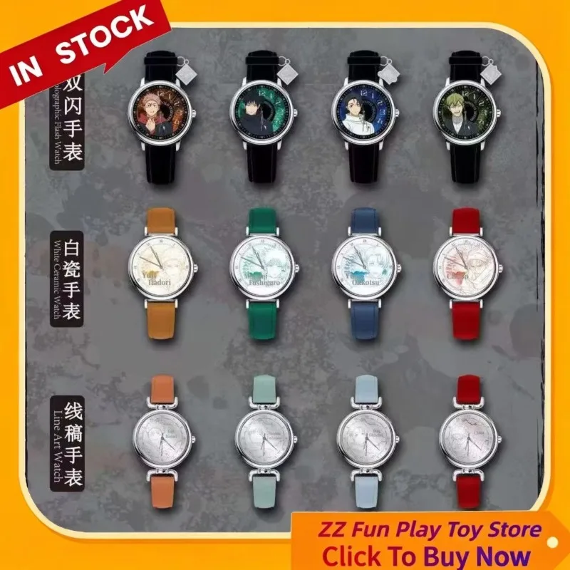 

Jujutsu Kaisen Watch Character Blind Box Anime Wristwatch Collectible Mystery Toy Anime Watch Accessories Good Ornament Gifts