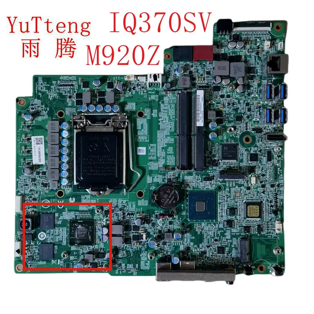 For Lenovo ThinkCentre M920z AIO IQ370SV motherboard 100% test ok send