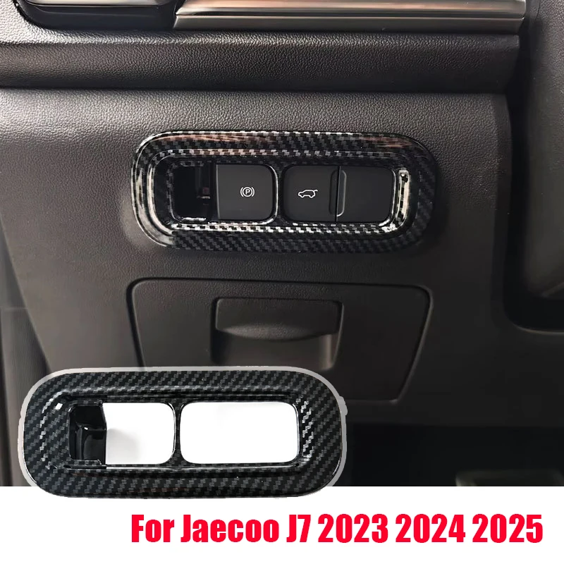 For Jaecoo J7 2023 2024 2025 Headlight adjustment panel decorative frame made of carbon fiber patterned ABS material