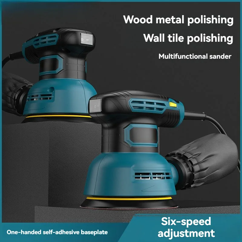220V 5 Inch Handheld Electric Orbital Sander 6 Speed Adjustable Disc Sanding Machine For Wood Furniture Grinding, Paint Polishin