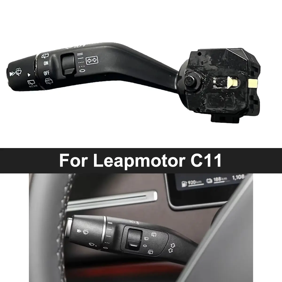 Left Handle Combination Switch OE 8013014-CA01  for Leapmotor C11