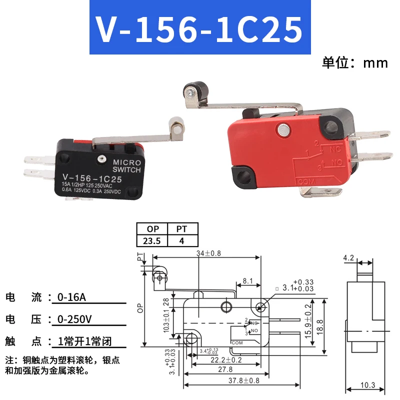 V-15 V-151 V-152 V-153 V-154 V-155 V-156-1C25 Micro Switch 16A 250VAC SPDT Momentary Travel Limit Switch 1NO1NC Lever Roller