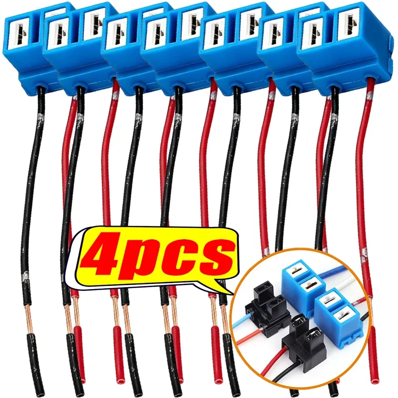 1/4pcs Car Halogen Bulb Socket High Quality H7 Connector Car Bulb Sockets Connector Power Adapter Plug Connector Wiring Harness