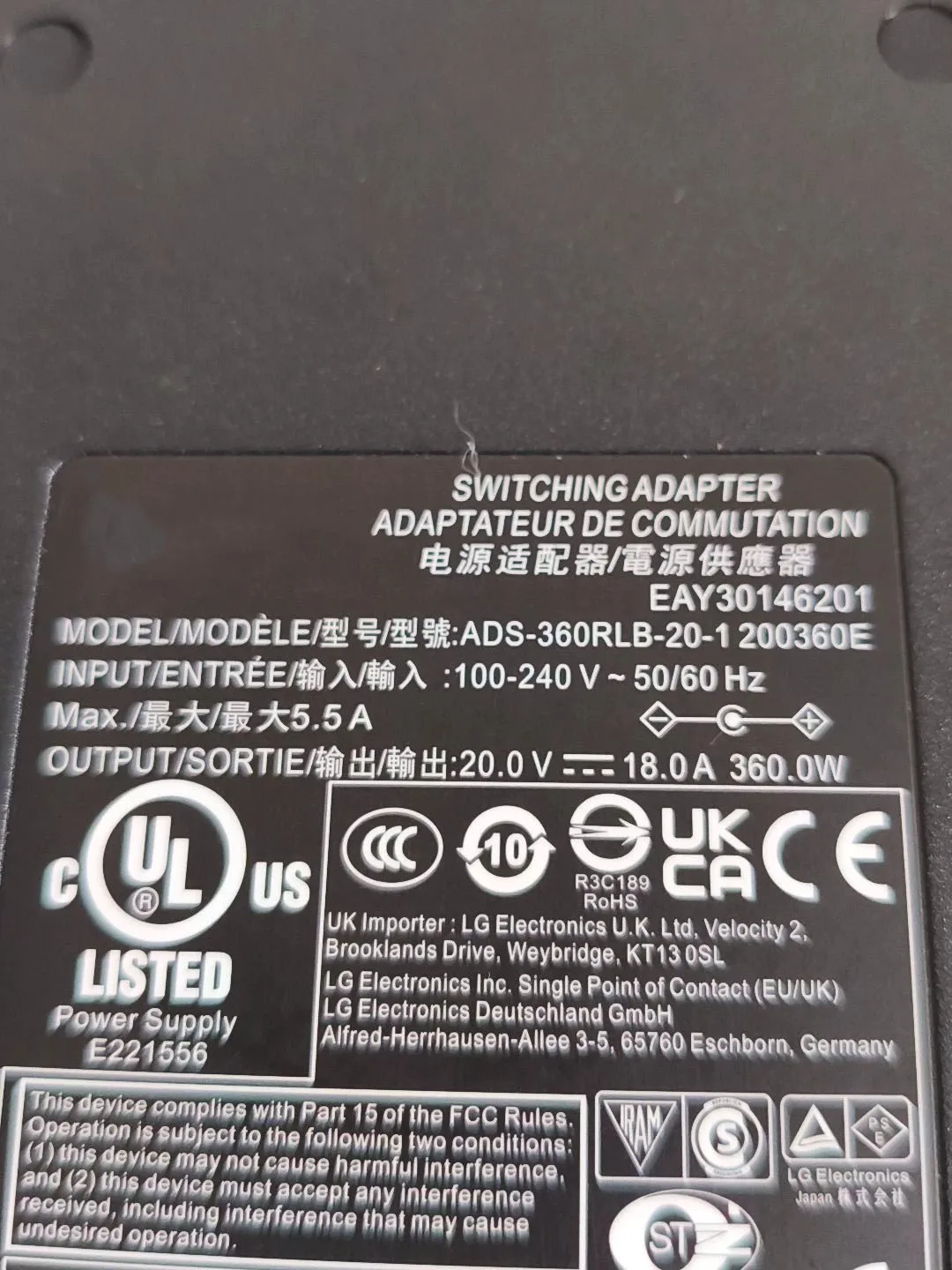 جديد OEM 20.0 فولت 18.0A 360 واط محول التيار المتردد EAY30146201 ADS-360RLB-20-1 200360E ل LG 45GX950A-B OLED 45 "منحني شاشة الألعاب