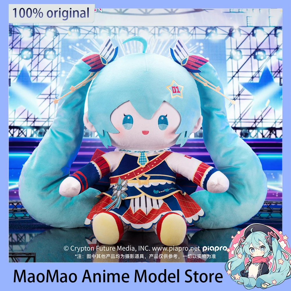 In Stock Original Hatsune Miku Starry Voice Plush Doll 40CM Kawaii Action Figure PVC Model Collectible Toys Birthday Gift