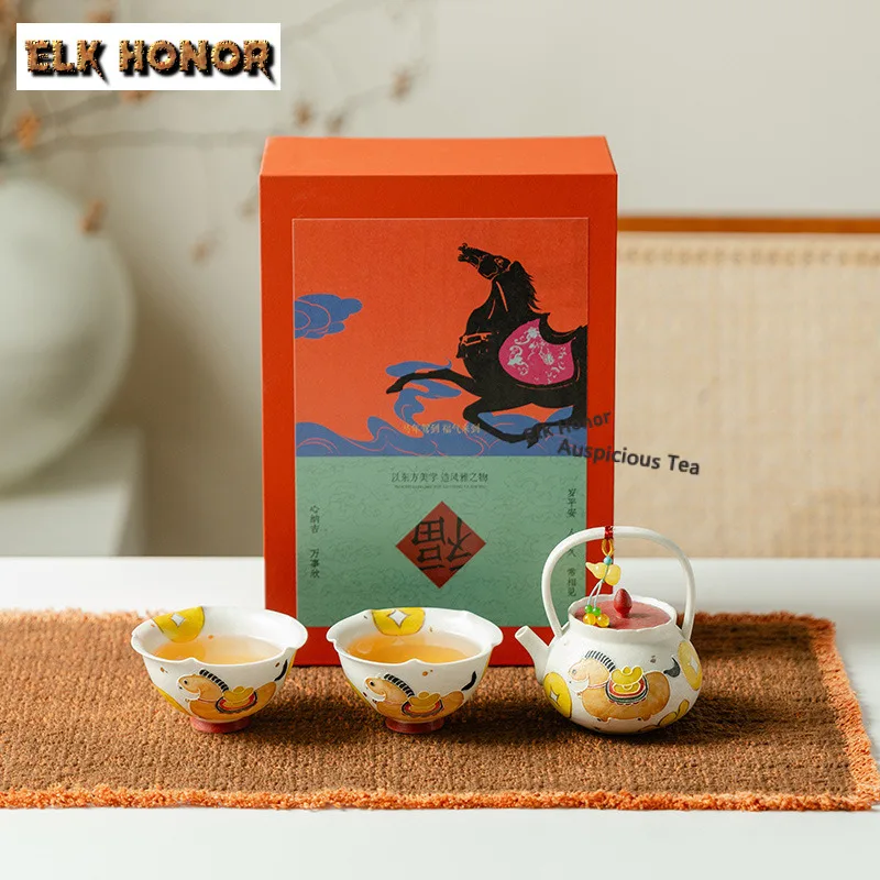 Ceramic Three-piece Complete Set Small Horse Tea Ceremony Set Loop-handled Teapot Tea Maker 1 Pot And 2 Cups Set Tea Supplies