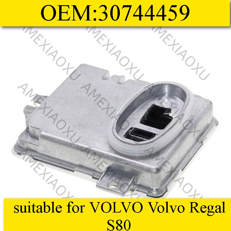 

OEM 30744459 suitable for VOLVO Volvo Regal S80 Headlight Computer Edition AMEXIAOXU