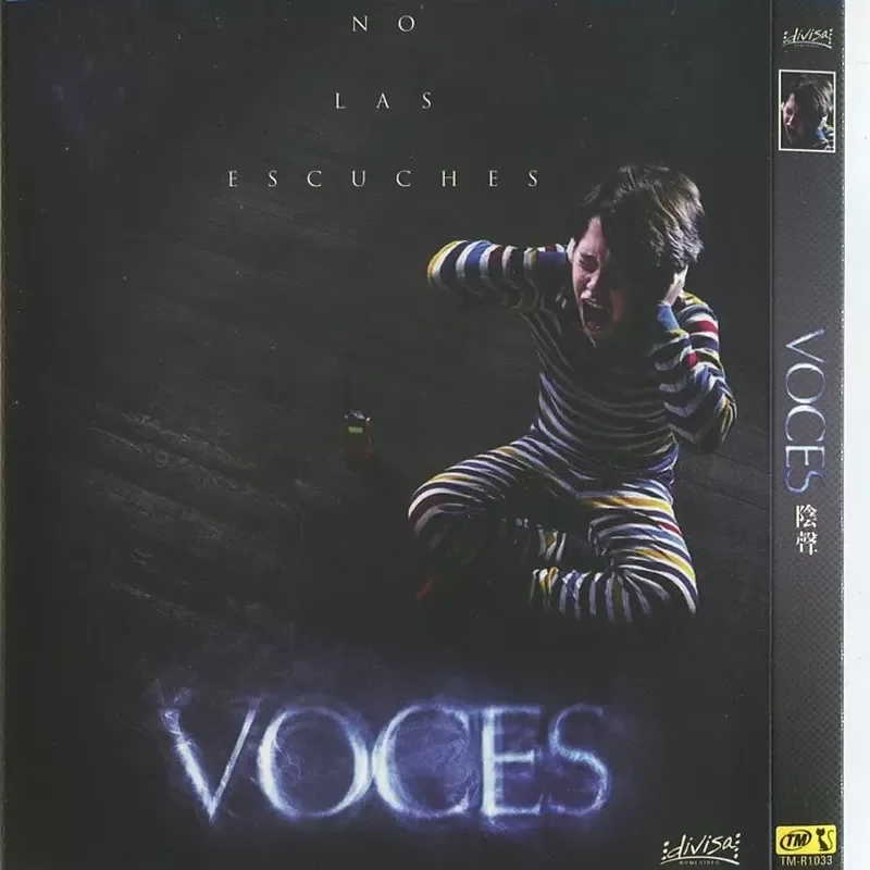 Boxed Blu-ray, Yin Sound, Horror Movie