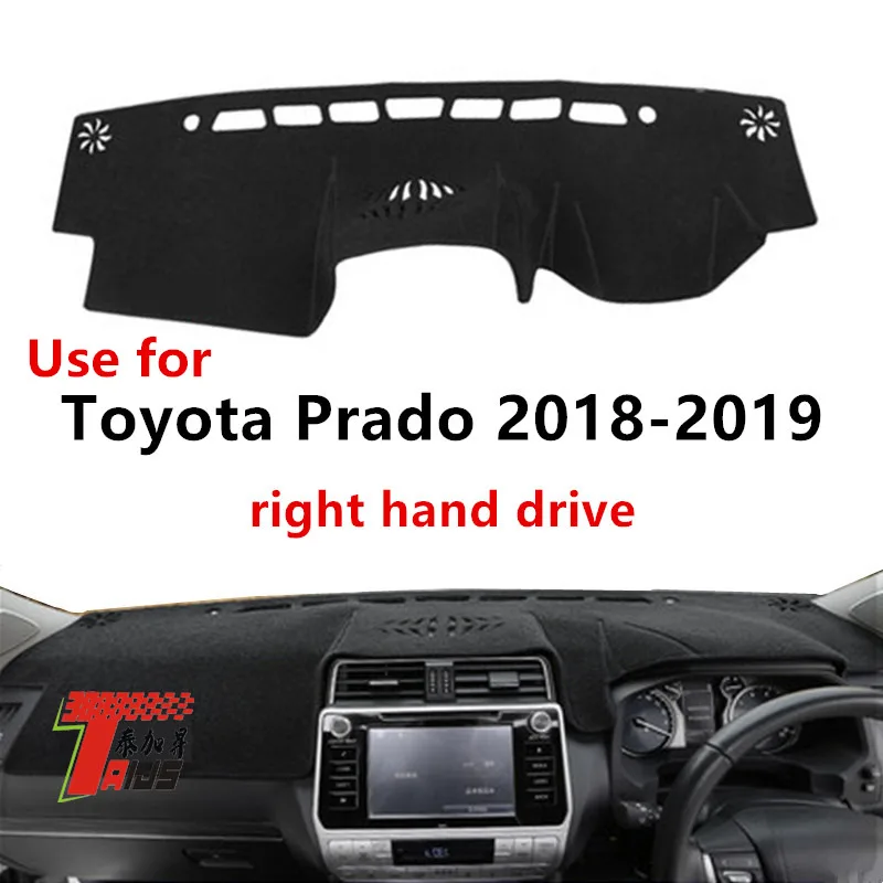 Three Color Choices Luxury interior upgrade Two materials Car Dashboard Cover For Toyota Prado 2018-2019 L/R Rough Tacky