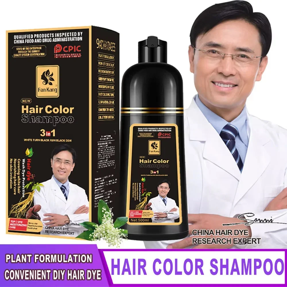 Shampoo colorante per capelli a base di erbe naturali 3 in 1 Cambia colore dei capelli Capelli grigi al marrone scuro Nero Nutriente profondo Cura dei capelli alla moda 500ml