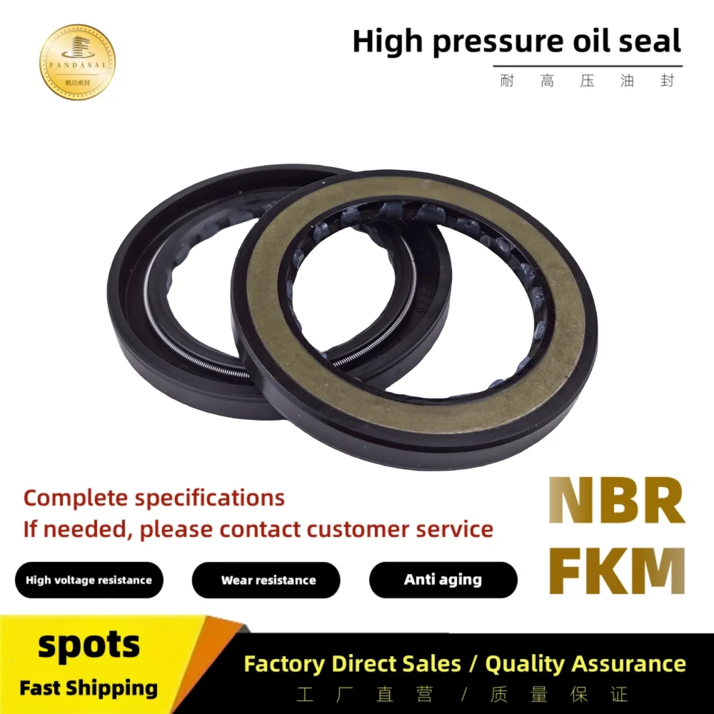 

BAK NBR 35*48*5.5mm/35X48X5.5mm high-pressure skeleton shaft oil seal hydraulic pump gasket sealing ring ISO: 9001