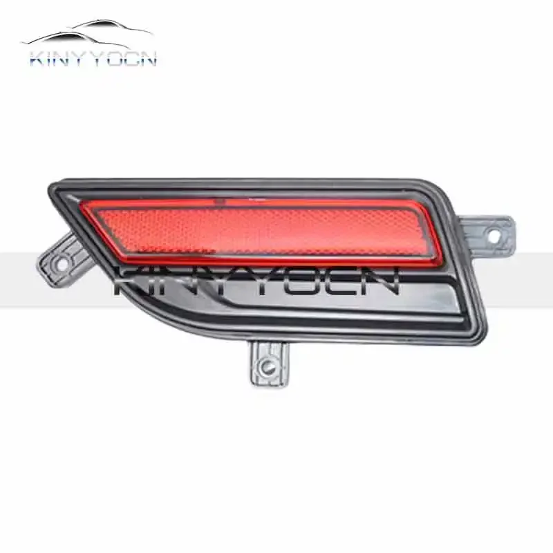 For Great Wall GWM Wingle 7 19 20 21 22 Rear Bumper Fog Light Reflector Stop Light Rear Fog Light Foglamp Brake Warning Lamp