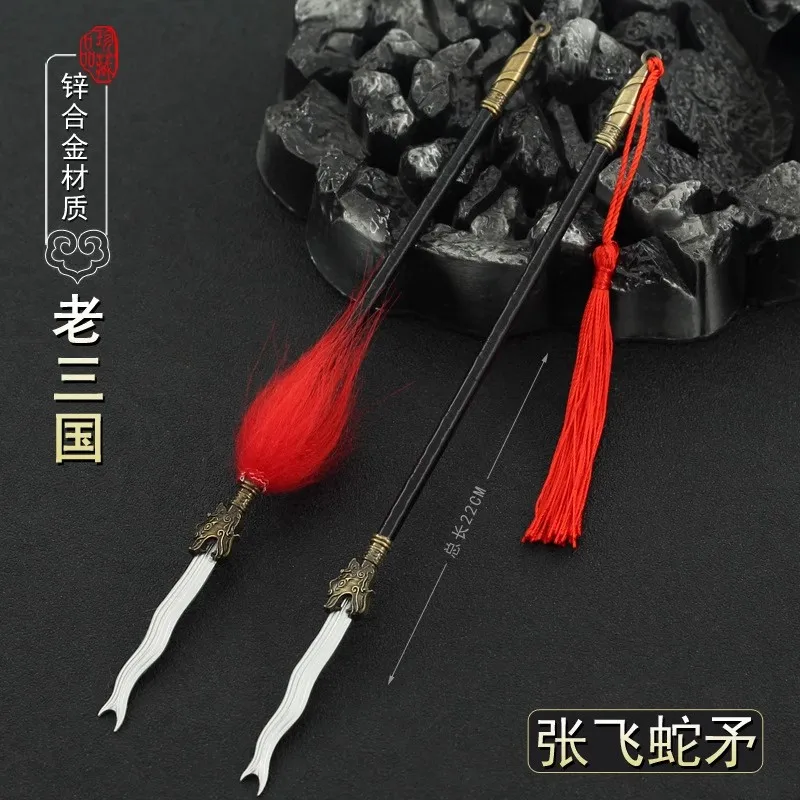 

1/6 Soldier Miniature Cold Weapons Old Version Zhang Feizhang Eight Snake Spears Model Toy Fit 12'' Action Figure Body In Stock