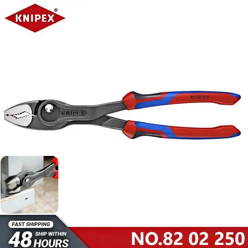 KNIPEX NO.82 02 250 คีมคาร์พแบบปรับได้คีมยึดสกรูอเนกประสงค์