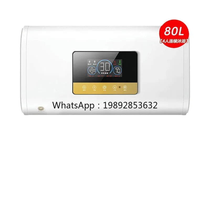 ZC سخان مياه كهربي 40L 50L 60L 80L الحمام دش تخزين سخان المياه مع حماية انقطاع التيار الكهربائي #5