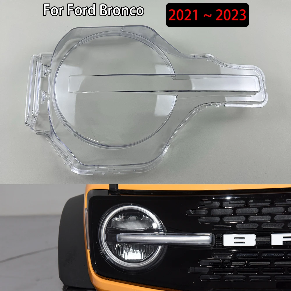 For Ford Bronco 2021 2022 2023 Car Accessories Transparent Headlight Shade Cover Lampshade Case Headlamp Shell Lens Plexiglass