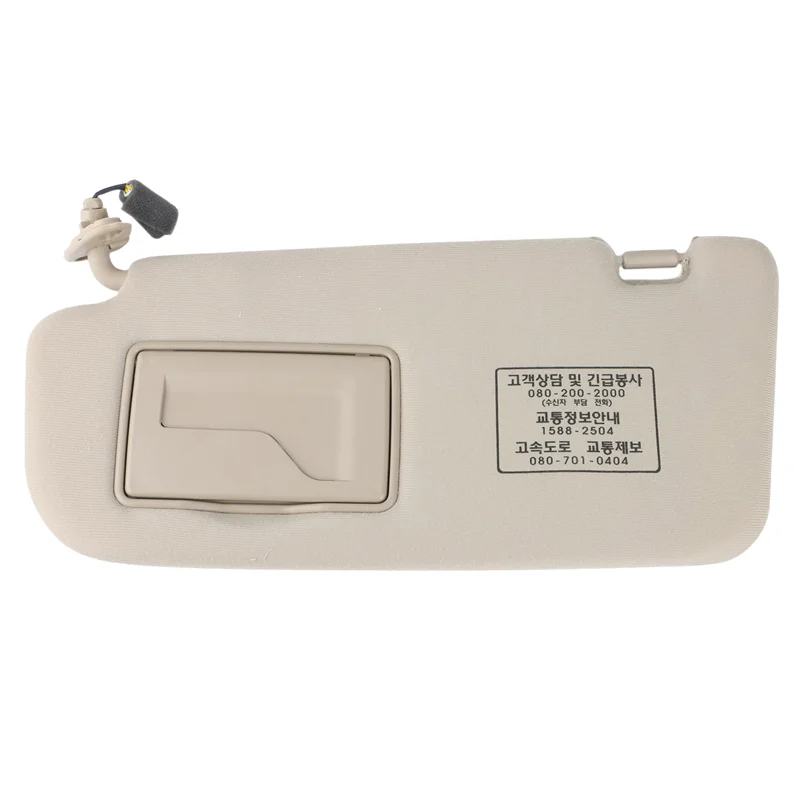 

1Pair Beige Sun Visor Sunshade Mirror 85201-2G010J7 852022G010J7 for Magentis 2006-2010 Car LH+RH