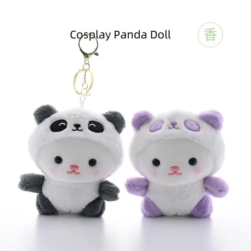 Nieuwe Schattige Geurige Cross Dressing Panda Zacht Pluche Speelgoed Sleutelhanger Mode Versieren Lieve Machine Pop Cadeau