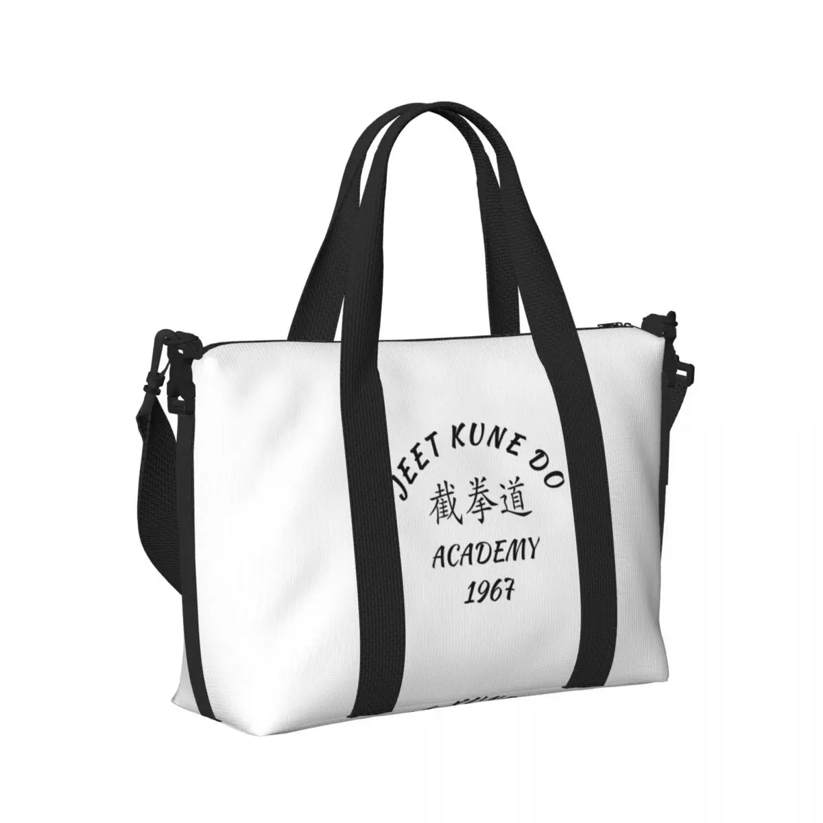 

Рубашка Jeet Kune Do для боевых искусств JKD Academy Пляжная дорожная сумка Большая вместительная сумка для спортзала Женская дорожная сумка для покупок