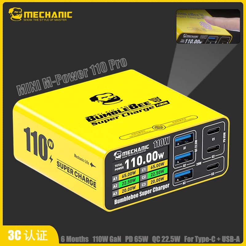 mechanic-ミニ-110w-マルチポート-gan-充電器-m-power-110-pro-携帯電話、タブレット、ipad、ヘッドフォン用修理機器、急速充電ツール