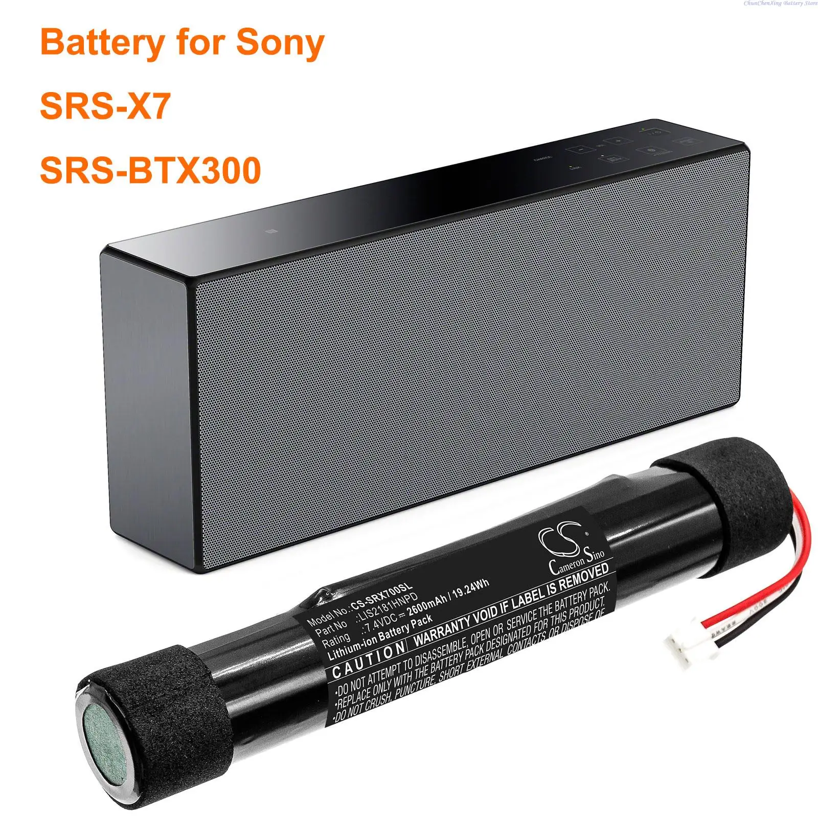 

Cameron Sino 2600mAh Battery LIS2181HNPD for Sony SRS-X7, SRS-BTX300