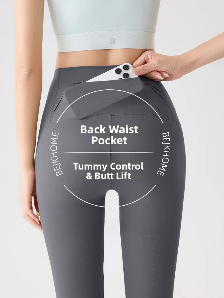 

Женские утягивающие леггинсы для йоги с высокой талией, спортивные, весна 2026, новинка, дизайн «Ark Skin», без видимых швов, для ношения поверх одежды