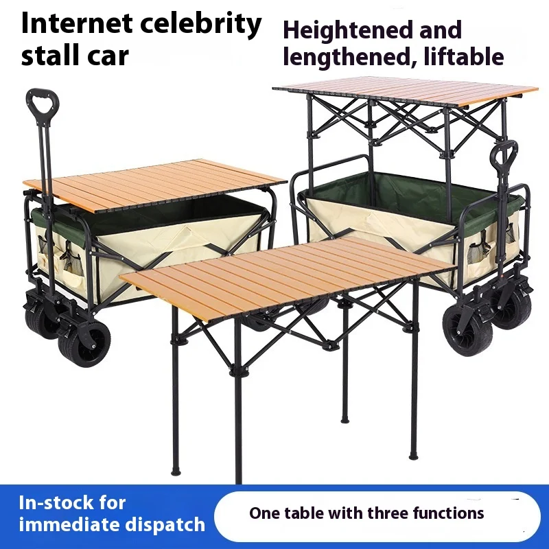 

Specialized Cart for Vending, Outdoor Foldable Trolley, Picnic Handcart with Pull Rod, Small Pull Cart, Camping Gear Cart