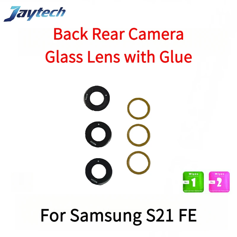 เลนส์กล้องหลัง 1 ชิ้น พร้อมกาว สำหรับ Samsung S20 S21 S22 S23 S24 S25 FE Plus Ultra 4G