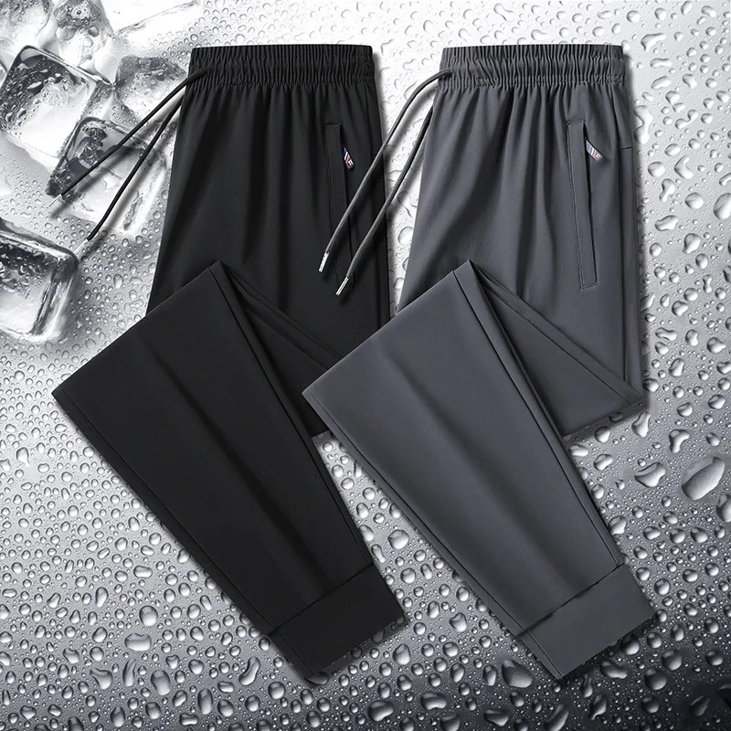 New Summer Sports and Casual Ice Silk Pants Loose Straight Ice Silk Men's Slim Fit Trousers