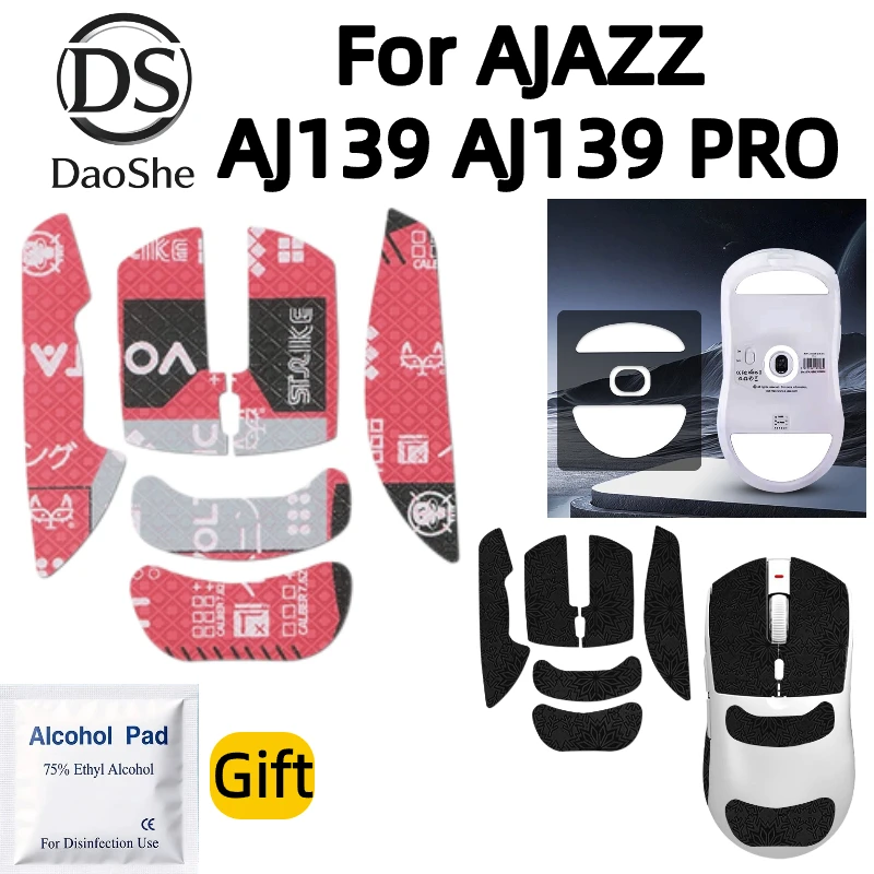 Gaming Mouse Accessory Anti-Sweat Grip Tape + Mouse Feet For AJAZZ AJ139 AJ139 PRO Pre-Cut Non-Slip Decorative Mouse Sticker