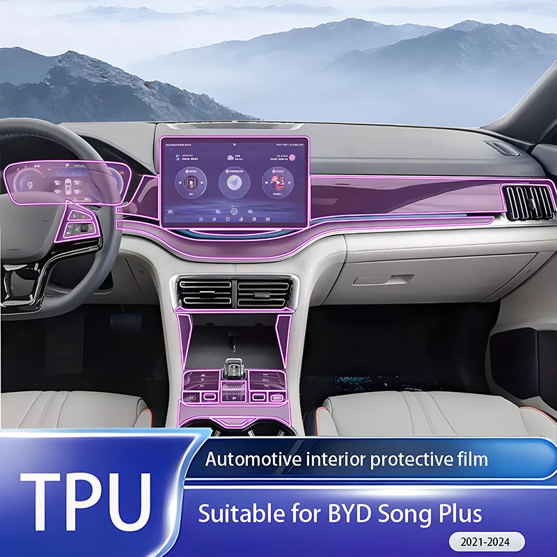 

Suitable for BYD Song Plus 2021-2024 car interior TPU transparent protective film, pre cut spray painted accessories