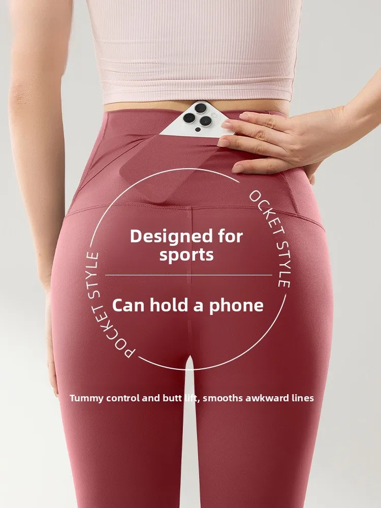 High Waist Yoga Pants Women's Spor keted Outerwear Slimming Summer Tummy Control Butt Lifting a Base Layer Pants