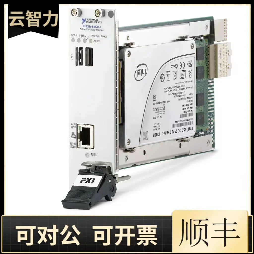 Original Ni Pxie-88…