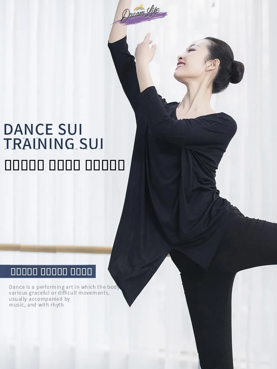 

Modern Classical Dance Practice Suit Women's Loose Modal Dancing Top for Adult Art Exam Traditional Ethnic Stage Performance