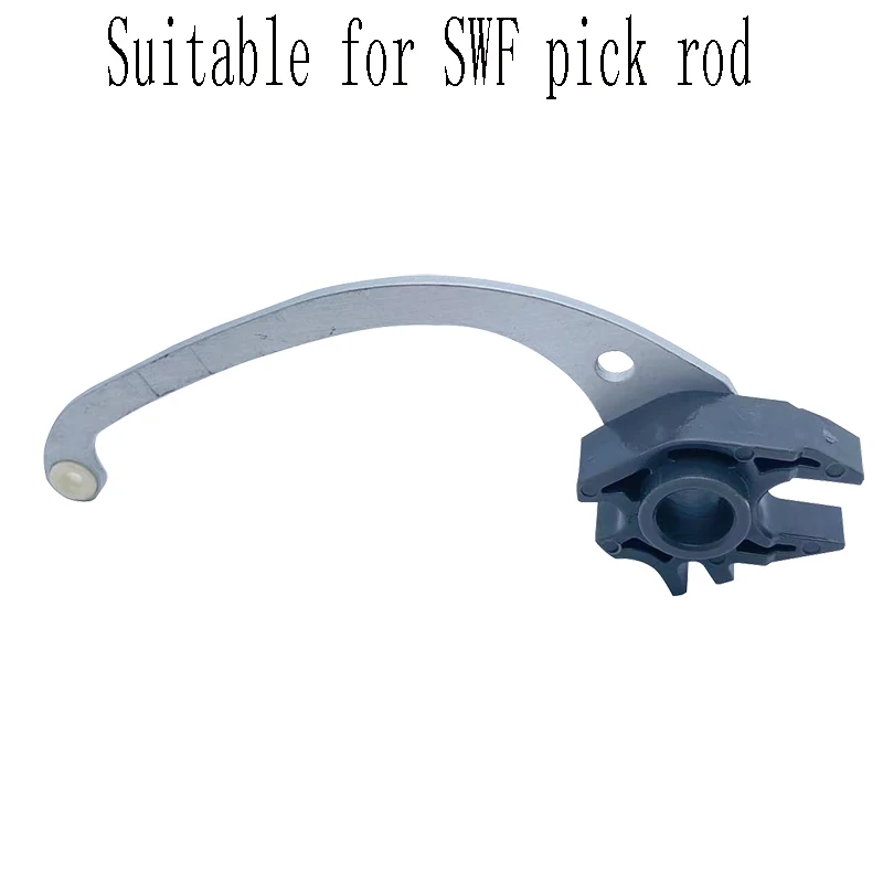 Suitable For SWF Embroidery Machine Parts Take Up Lever Set