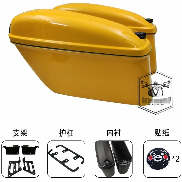 Suitable for Cub CC110 Modification Accessories Side Box Rear Tail Box Side Box Side Bag Retro Waterproof