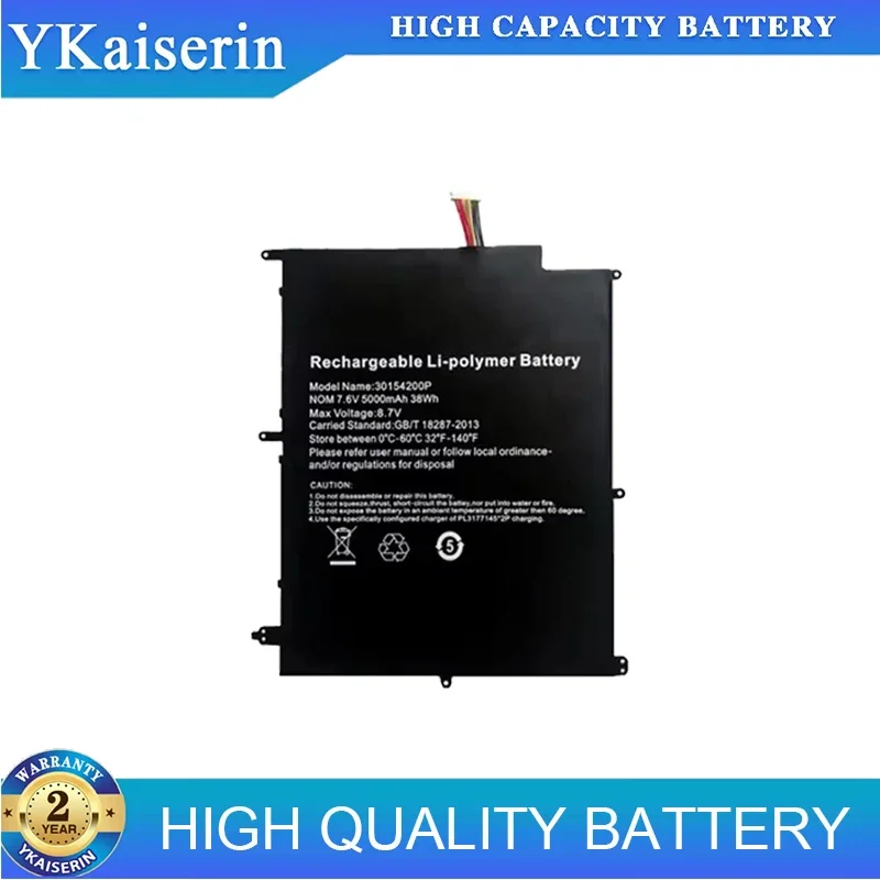 5000mAh Battery For Irbis NB133 NB131 For Jumper EZBook X4 For BBEN N14W TH140A AK14 0154200P HW-3487265 31152200P NV-2874180-2S