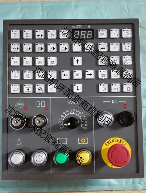 Control Panel KB09A1 HCJ-HQ KB09AO/A1 Shen Machine Tool HTC2050 2052