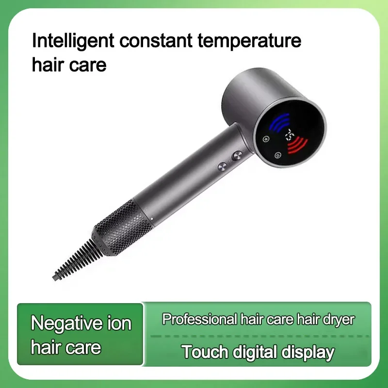 New Negative Ion High-speed Hair Dryer 220V 1600W High-power Touch Digital Display Screen Quick Drying Hair Dryer