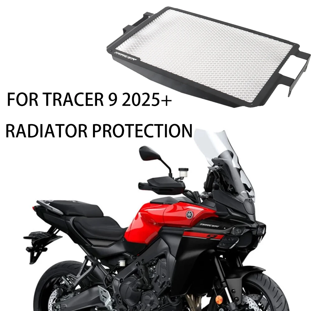 

Алюминиевая защита радиатора и резервуара для воды для Yamaha Tracer 9/GT/GT+/Y-AMT 2025, теплозащитный чехол для мотоцикла, аксессуар
