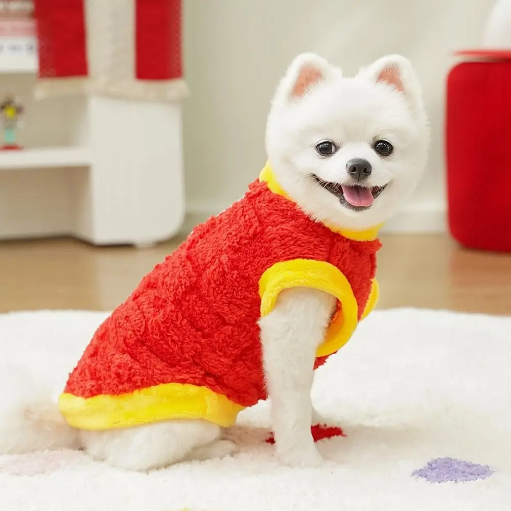 Pet Outfits Sleeveless Winter Dog Coat Pullable Soft Warm Pet Shirts Chinese Style Polyester Pet Dog Clothes New Year